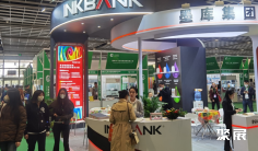 2026上海包装展展位图与展位价格