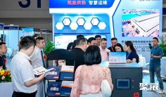 中国(郑州)国际沐浴产业博览会2025门票价格,购买途径