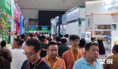 2026新疆种子展(Xinjiang Seed Expo)时间地点