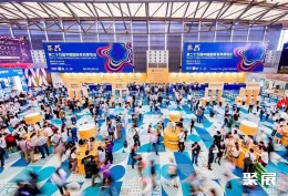 中国家具高端制造展展会现场(现场盛况)1