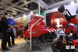 上海应急展现场图片6