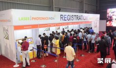 2026印度光电展时间及地点