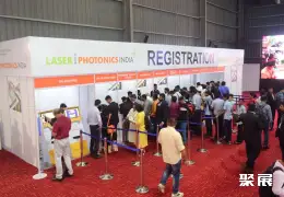 印度光博会展会现场(现场盛况)1