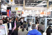 2026土耳其食品加工展参展攻略(时间+地点+门票怎么买?)