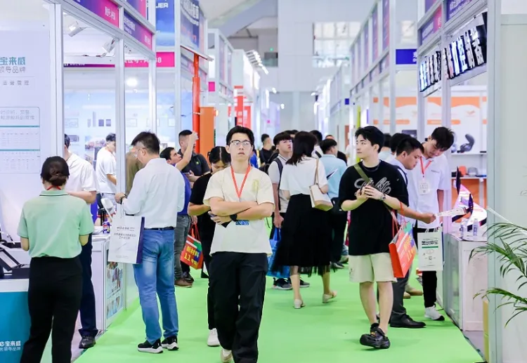 中国(广州)国际智能安防展览会