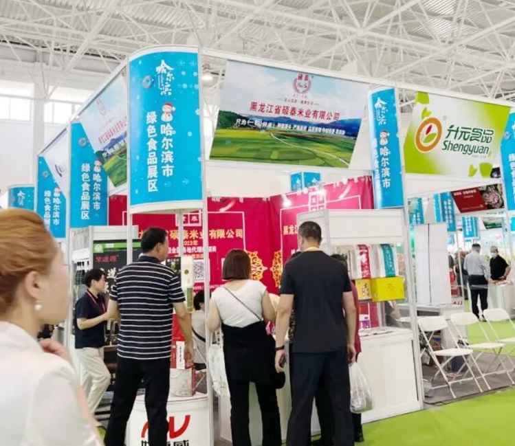 世博威健博会展会现场(现场盛况)6