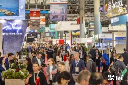 巴塞罗那旅游展现场图片2