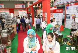 巴基斯坦制藥展展會(huì)現(xiàn)場(chǎng)(現(xiàn)場(chǎng)盛況)3