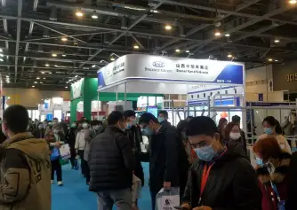 2026杭州消防及应急救援展览会(China Fire Expo)展位费与展位预订