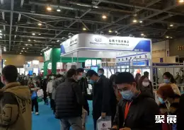 杭州应急救援展展会现场(现场盛况)3