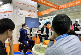 2026日本口腔展时间地点