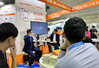 2026日本口腔展门票多少钱