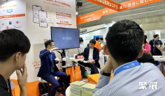 2026日本口腔展时间地点