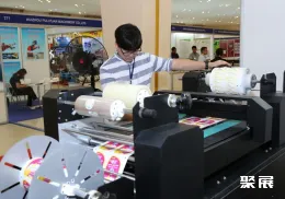 金边纺织面料展展会现场(现场盛况)5