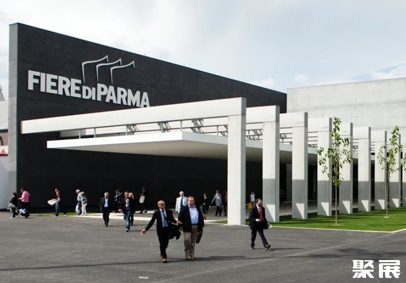 意大利帕尔马会展中心