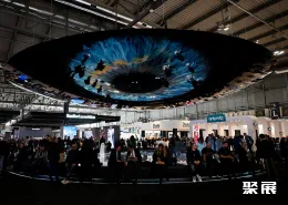 意大利眼镜展现场图片3