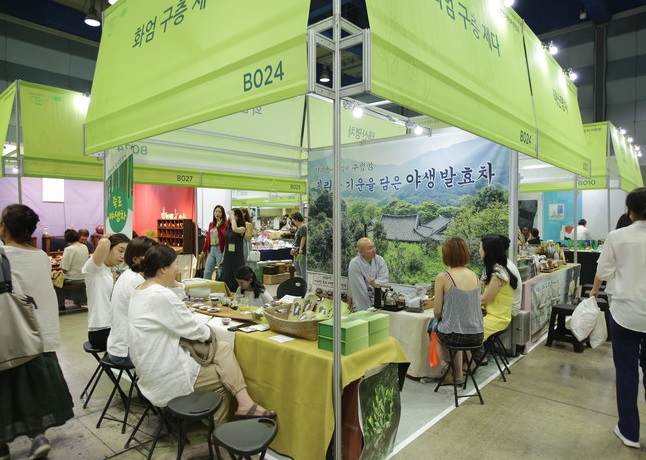 韩国茶文化展展会现场(现场盛况)2