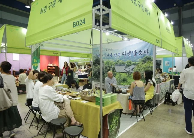 2026韩国茶文化展 (K-TEA EXPO)观众预登记火热进行中