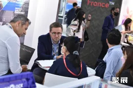 印尼食品包装展现场图片7