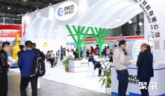 2025年上海钢管展门票如何申请?多少钱?