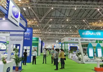 中国农化展(AgroChemEx)2026时间及地点
