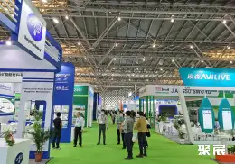 中国农药展展会现场(现场盛况)2