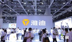 2026广州电动车展展位费与展位预订