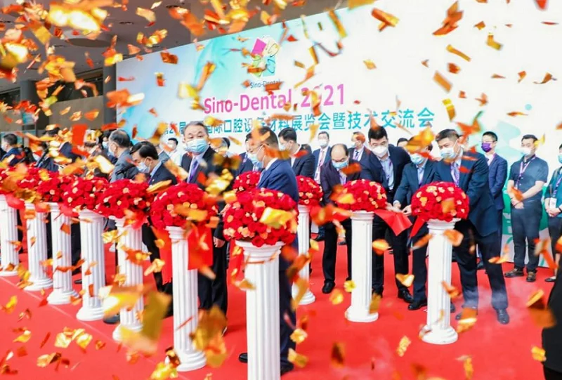 2025北京口腔展时间与地点