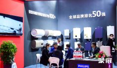 2025新疆暖通展时间表和地点