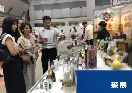 Japan Tokyo Personal Care and Beauty Exhibition on-site exhibition (highlights)2