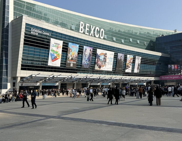 韩国釜山会展中心BEXCO实景