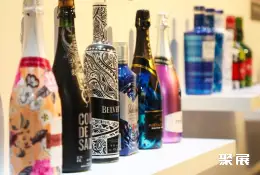 巴黎酒类包装展展会现场(现场盛况)6