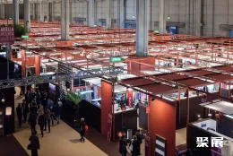 意大利纺织展现场图片1