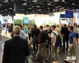 斯图加特口腔展展会现场(现场盛况)3