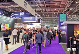 西班牙博彩展现场图片5