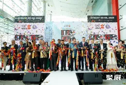 印尼皮革展现场图片1