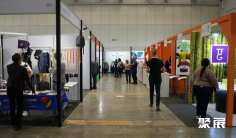 南非纺织展2026门票购买途径