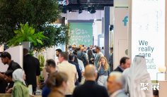 迪拜家纺展2025展商名录会刊