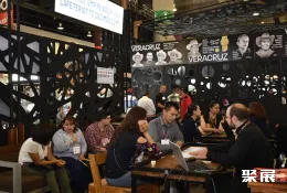 墨西哥咖啡展展会现场(现场盛况)7