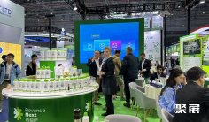 上海肥料展2026逛展指南:时间地点/门票价格