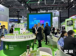 上海肥料展现场图片10