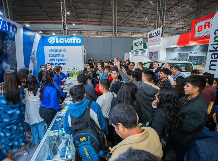 秘鲁石油展(FiGas)2026参展攻略（时间地点/观众预约）