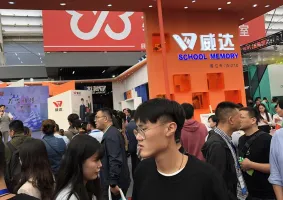 2025年青岛教育展门票多少钱，怎么购买？