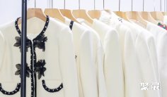 2026上海时尚女装展 观众预登记火热进行中