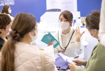 2027名古屋美容展 (Beautyworld Japan Nagoya)观众预登记正式开启，精彩即将登场！