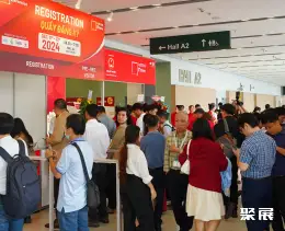 河内陶瓷工业展览会展会现场(现场盛况)1