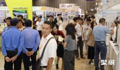 印尼消费品展2025参展攻略(时间地点+门票多少钱?)