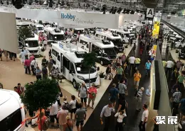 英国房车展现场图片2