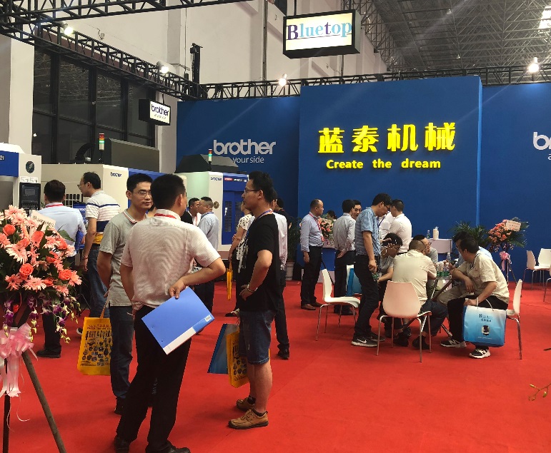 南通工业展展会现场(现场盛况)5