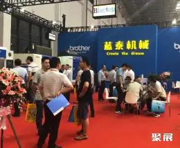 南通工博会展会现场(现场盛况)5